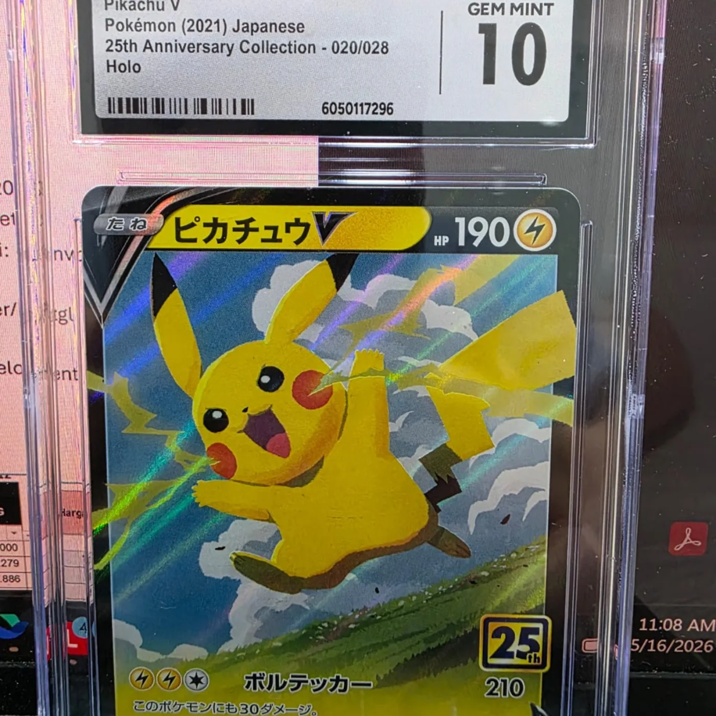 Pikachu V RR[s8a 020/028](Expansion Pack "25th Anniversary Collection")